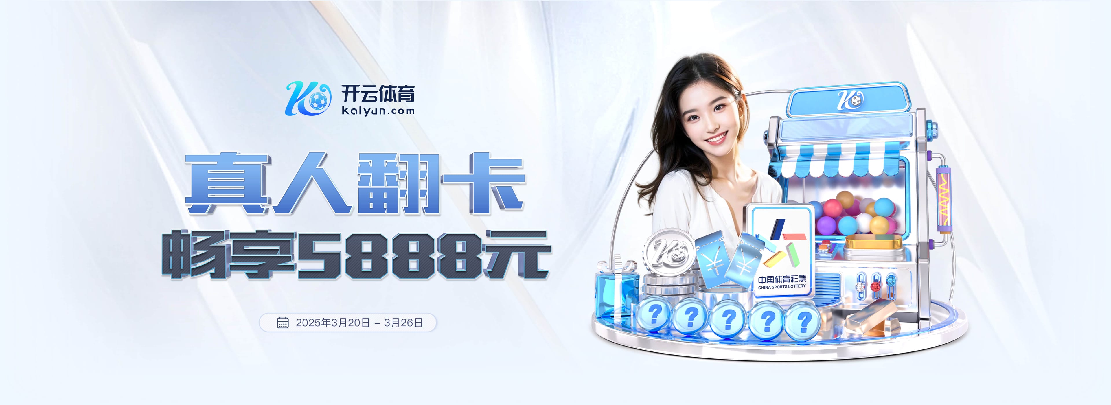 意媒：米兰希望美国队不要征召普利西奇参加接下来的友谊赛